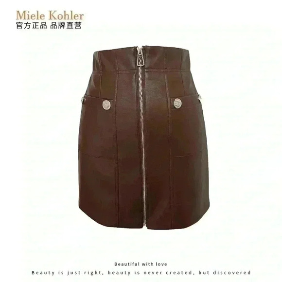 Miele Kohler Leather Skirt - Picture 1 of 10
